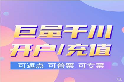 百度SEO推广实战案例：提升网站用户体验
